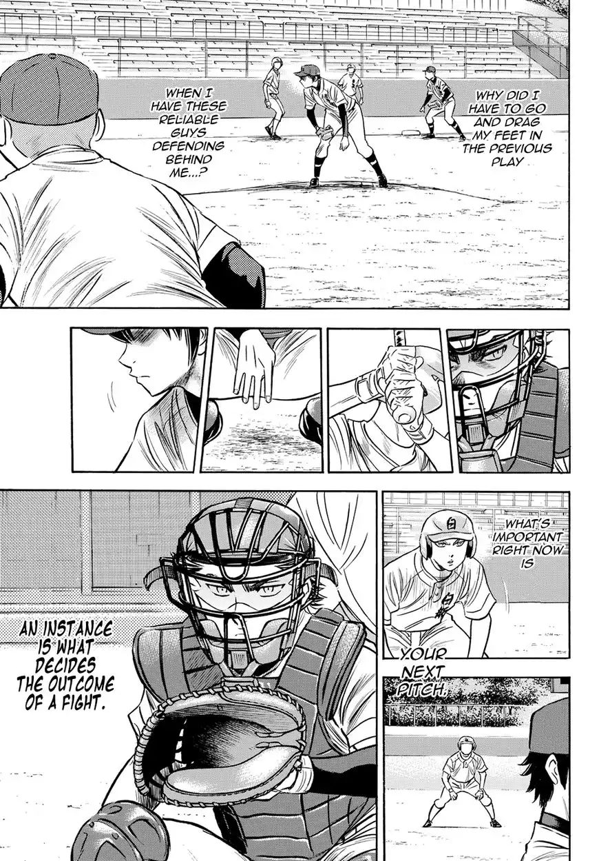 Daiya no A - Act II Chapter 73 14